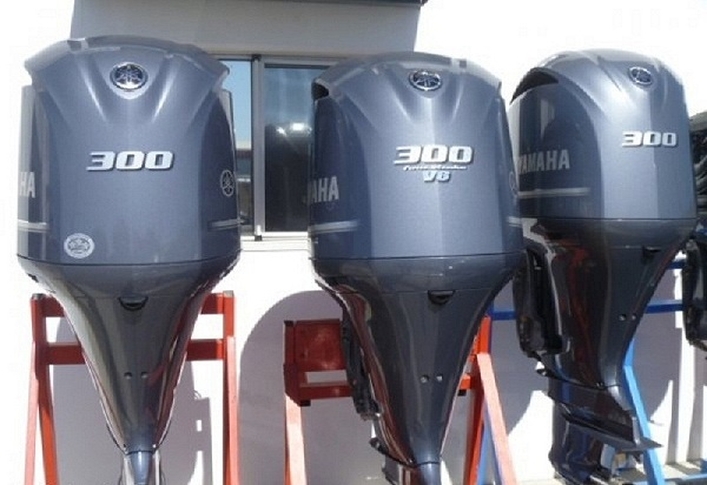 New/Used Outboard Motor engine,Trailers,Minn Kota,Humminbird,Gar