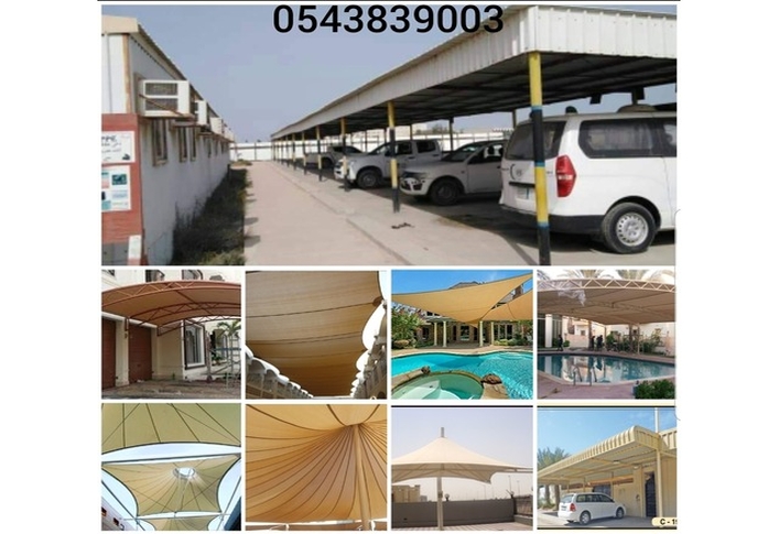Car Park Shades And Tents Suppliers