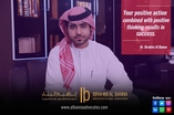 One Of The Best Advocates & Legal Consultants – Lawyers in Dubai, UAE