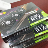 MSI GeForce RTX 3080 Gaming Z Tri