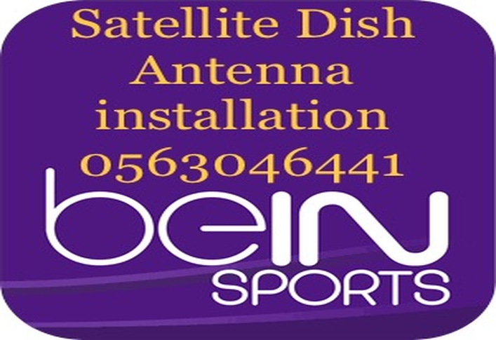 Satellite Iptv Airtel Dish tv Services 0563046441 Installation In Dubai