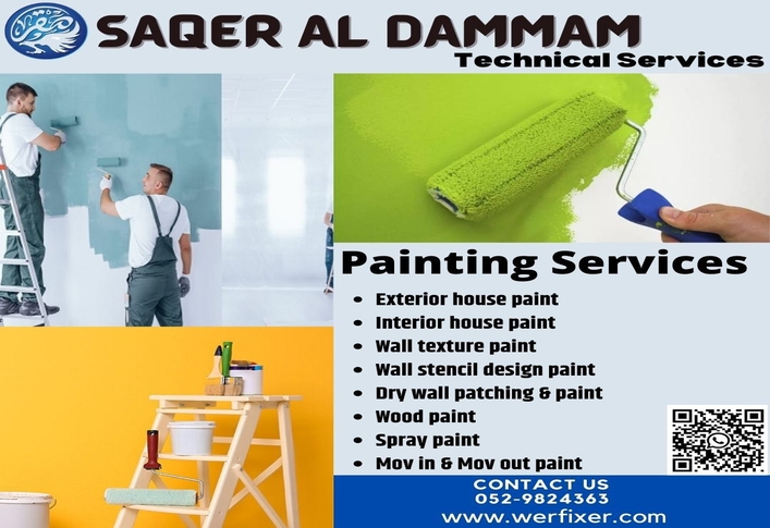 SAQER AL DAMMAM TECHNICAL SERVICES