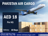 Pakistan Cargo Services