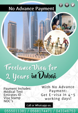 Free lance visa in Dubai for 2 years