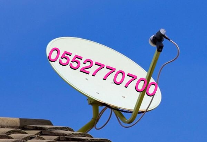 Satellite Dishtv Antenna Installation & Services in Dubai 0552770700