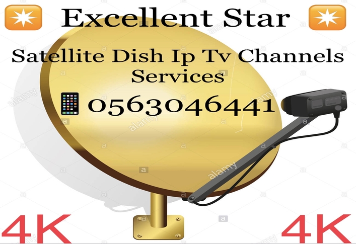 Satellite Dishtv Repair & Iptv Channels Install 0563046441