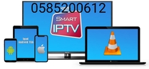 IPTV HD Installation in Dubai 0585200612
