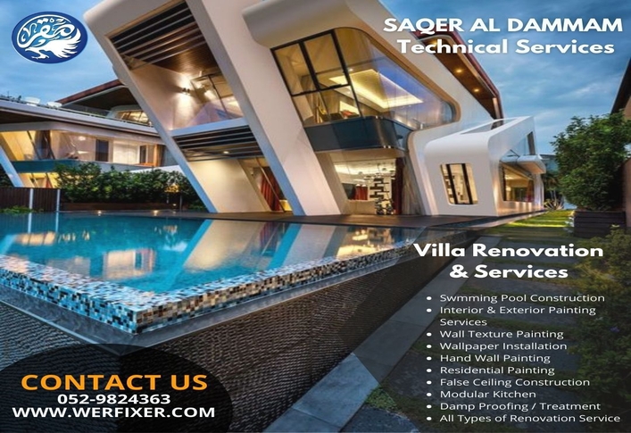All Services (SAQER AL DAMMAM TECHNICAL SERVICES)