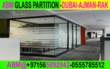 Glass Door Fixing and Repairing Maintenance Ajman Dubai Sharjah RAk