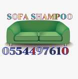 Sofa Carpet Mattress Chair Rug Cleaning Dubai Ajman 0554497610