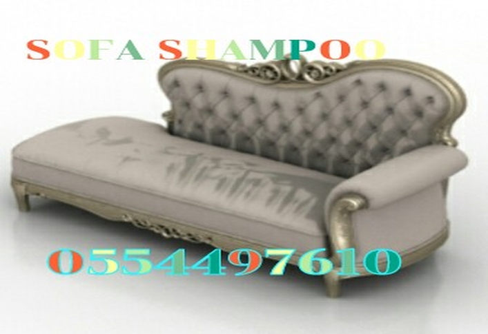 Professional Sofa Carpet Mattress Chair Office Cleaning Dubai