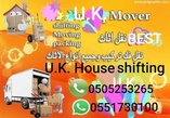 Professional movers and packers for House, villa and offices in all UAE