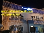 Decoration rental lights for weddings, parties, events