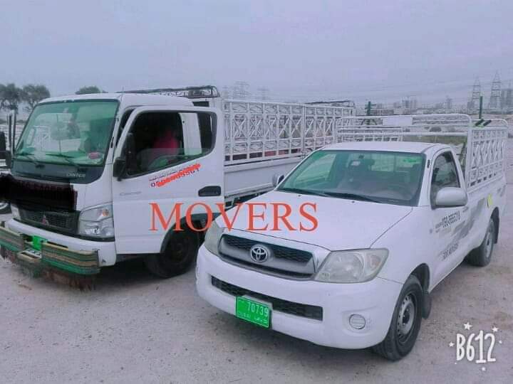 pickup for rent in aweer 0502472546