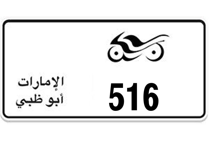 Abudhabi 516