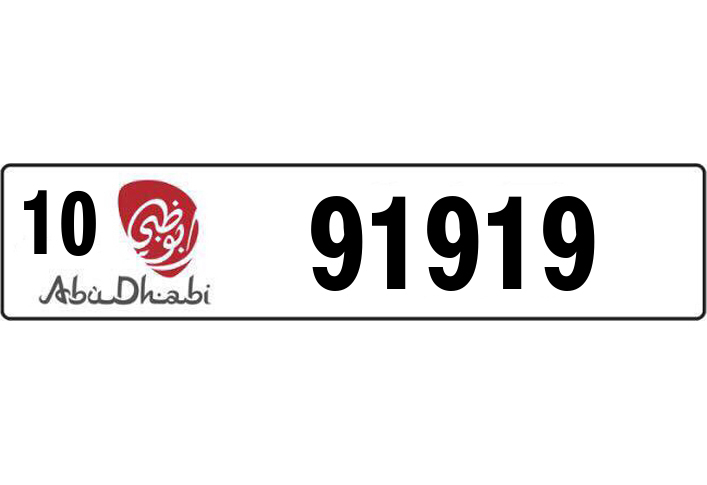 ABU DHABI 10 91919