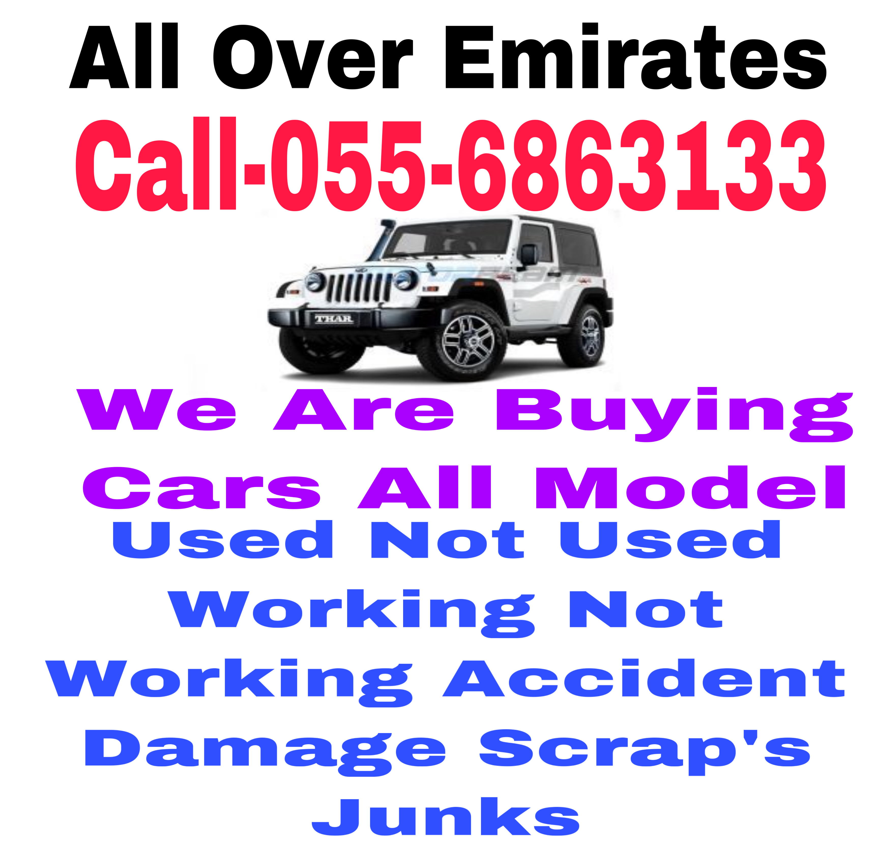 ABUDHABI UAE 055 6863133 CARS WE BUY ANY PROBLEM USED NON