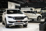 Book A Test Drive | Jetour New Cars In UAE
