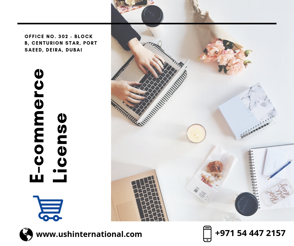 Start your e-commerce business in UAE - Dial #00971544472157