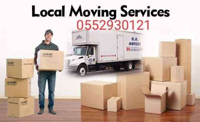 Fast Home Movers and Packers Call 0552930121