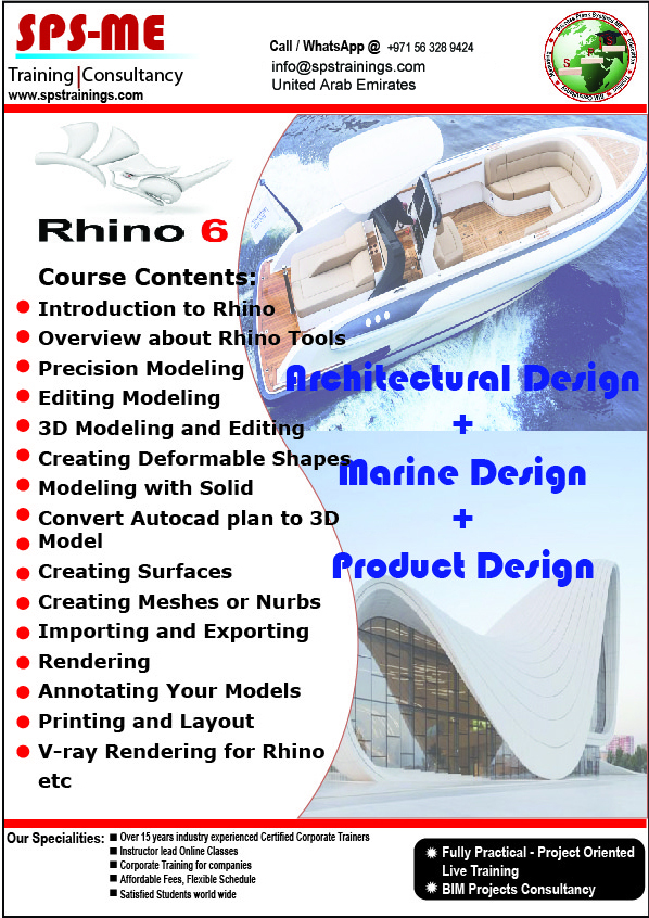 LEARN #RHINO #3D #MODELING  WITH EXPERT FACULTY +971563289424