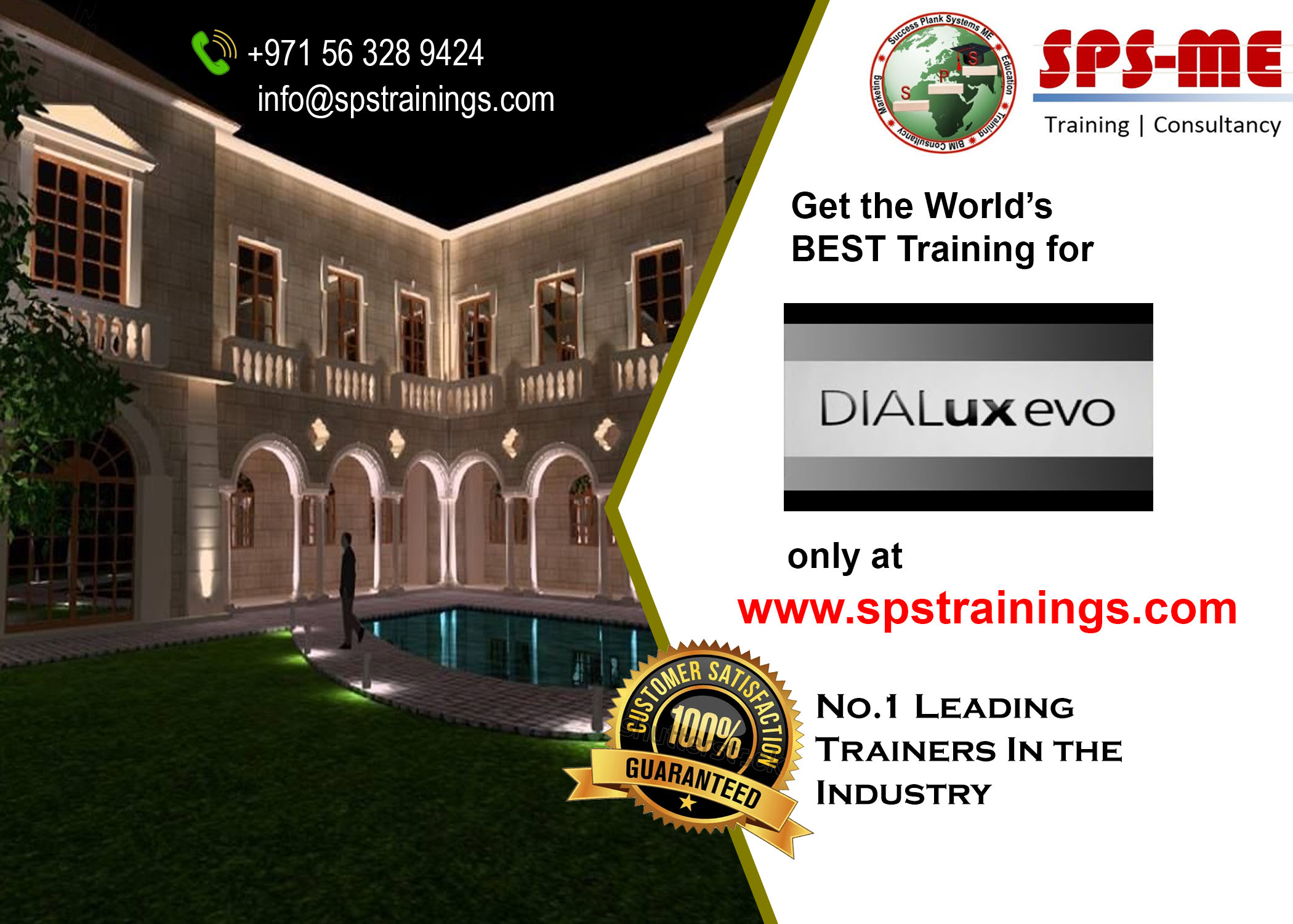LEARN #DIALUX #EVO -  #LIGHTING  #DESIGN WITH EXPERT FACULTY +971563289424
