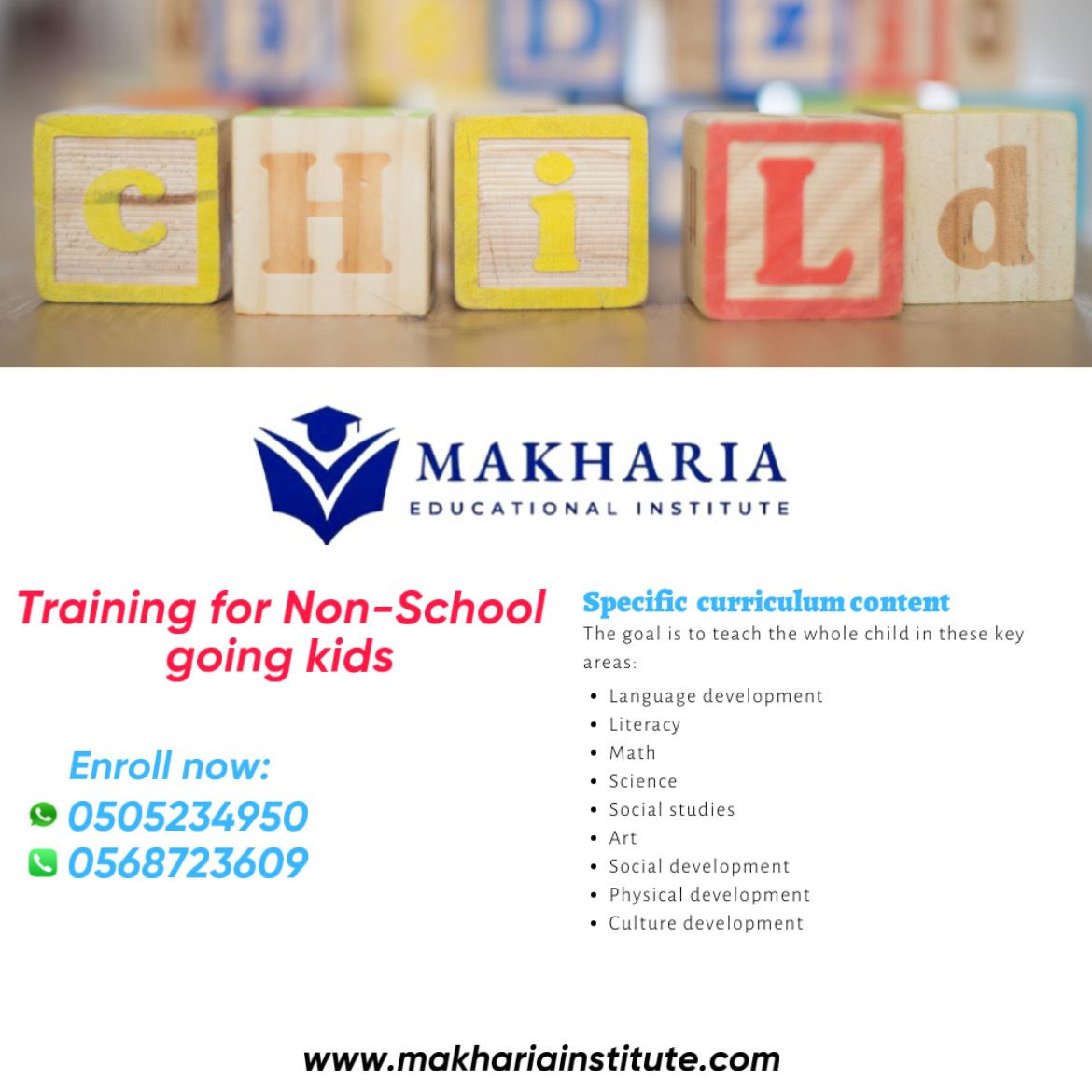 Training For Non - Going School Kids ,Sharjah Call - 0568723609