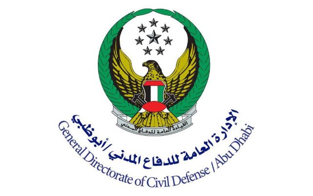 Abu Dhabi Civil Defence Approval Service