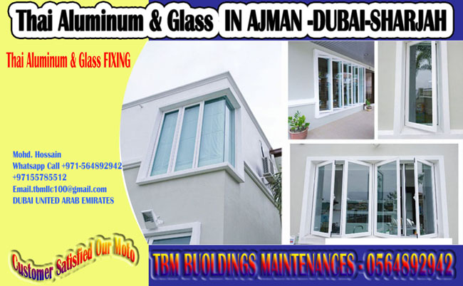 Glass Door Fixing and Repairing Maintenance Ajman Dubai Sharjah RAk