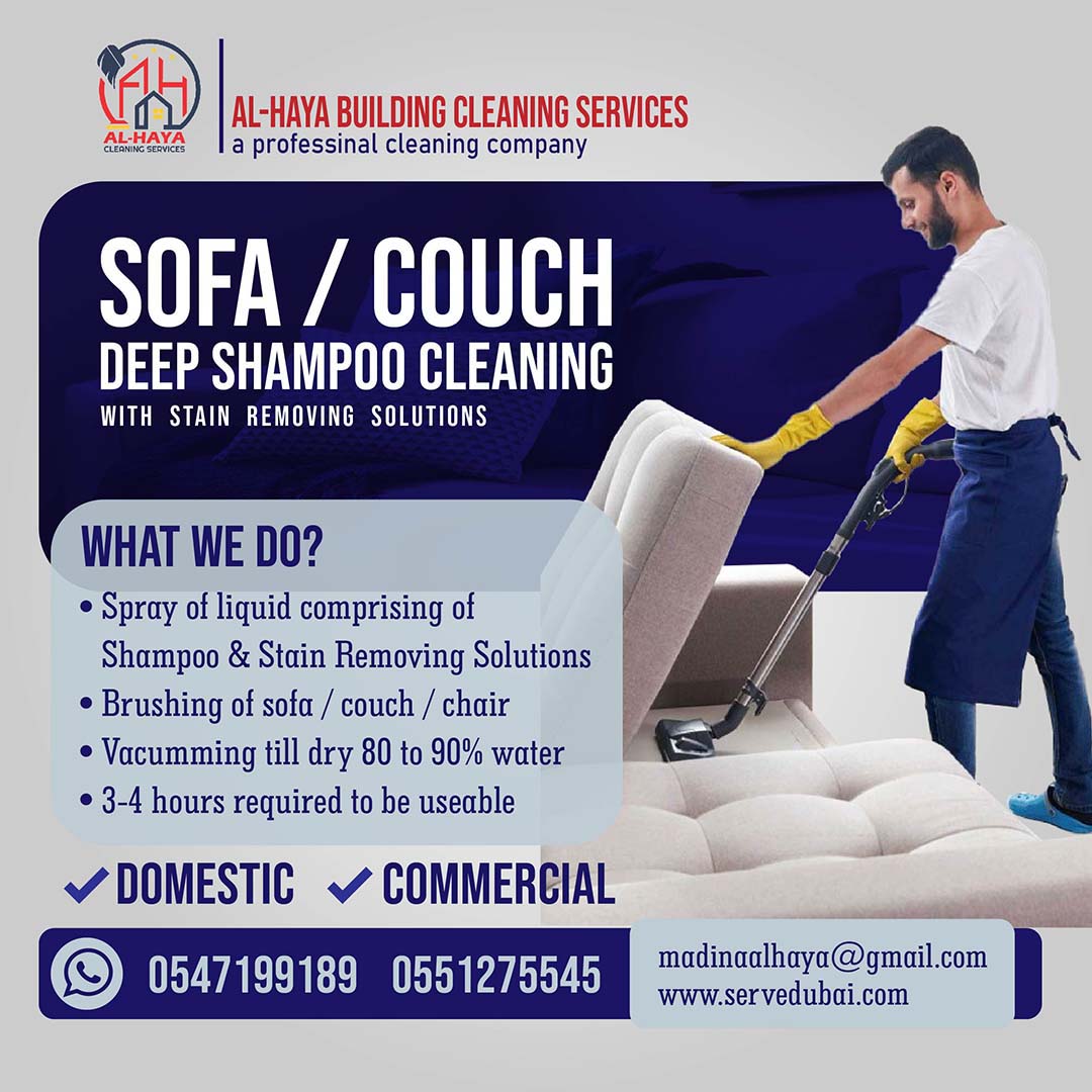 Sofa Carpet Mattress Car Seat Cleaning Services in Abu Dhabi 0547199189