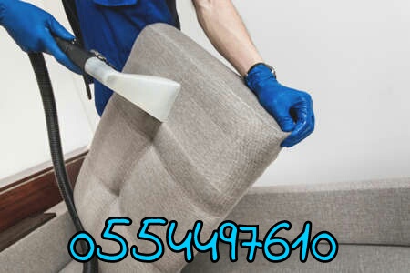 BEST CLEANING CARPET MATTRESS SOFA LOWEST PRICE DUBAI 0554497610
