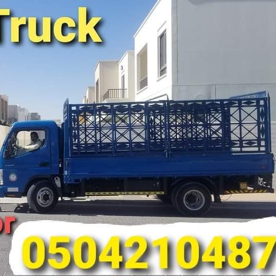 Pickup Truck For Rent in al jaddaf 0504210487