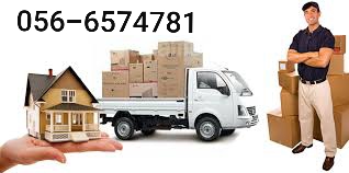 Pickup For Rent In al barsha 0566574781 Movers