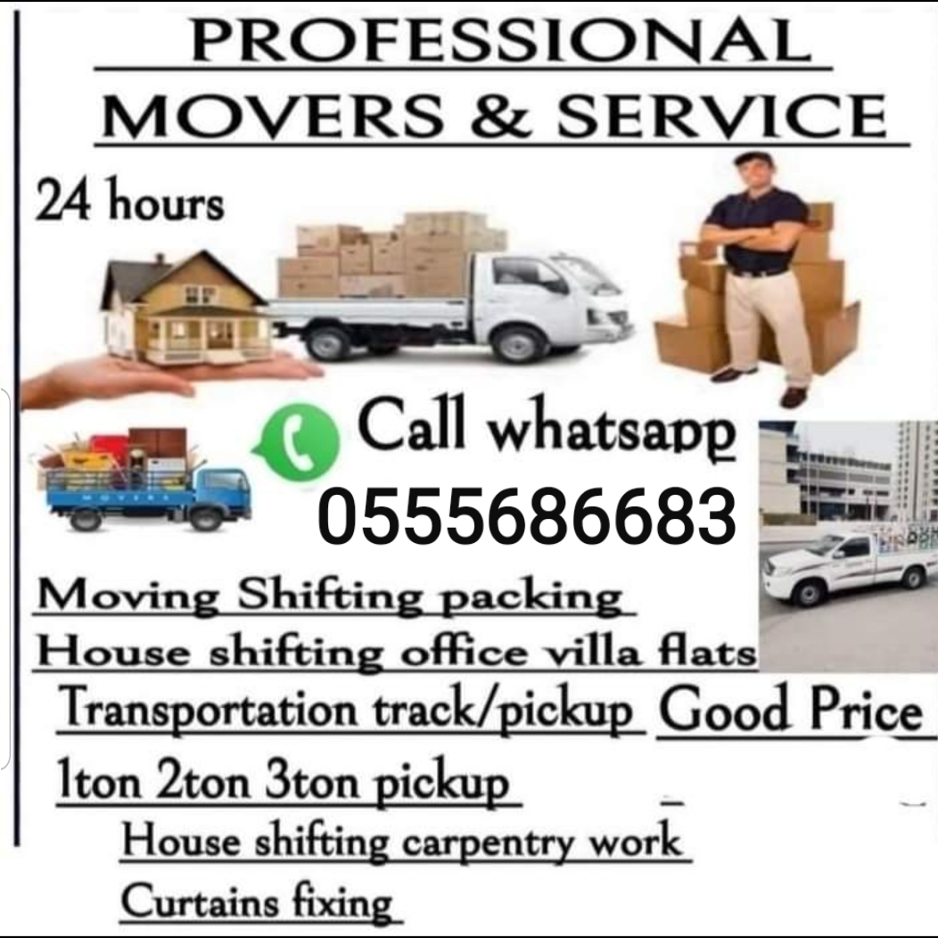 Movers And Packers In Dubai 0555686683