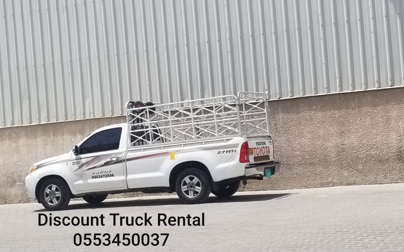 1 Ton Pickup For Rent In DIC 0553450037