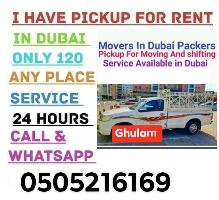 Movers I have a Pickup Truck For Rent Dubai Any Place