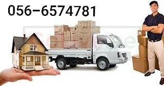 Movers and Packers in Dubai Studio City .0566574781