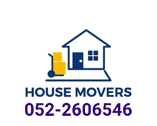 A. B. Movers and Packers ln Emirates Hills 052-2606546
