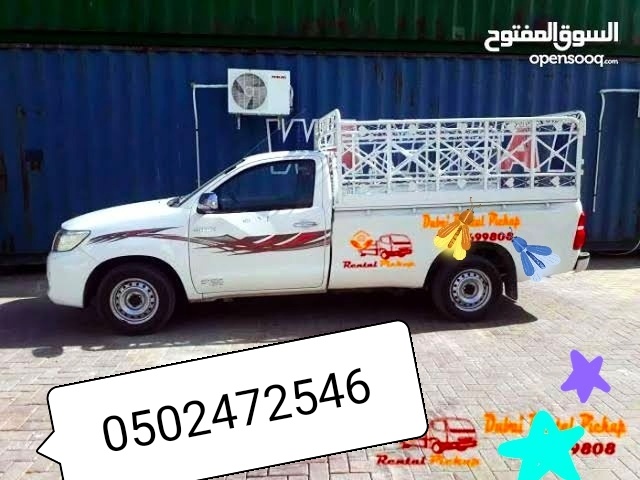 Movers and Packers In JLT 0502472546