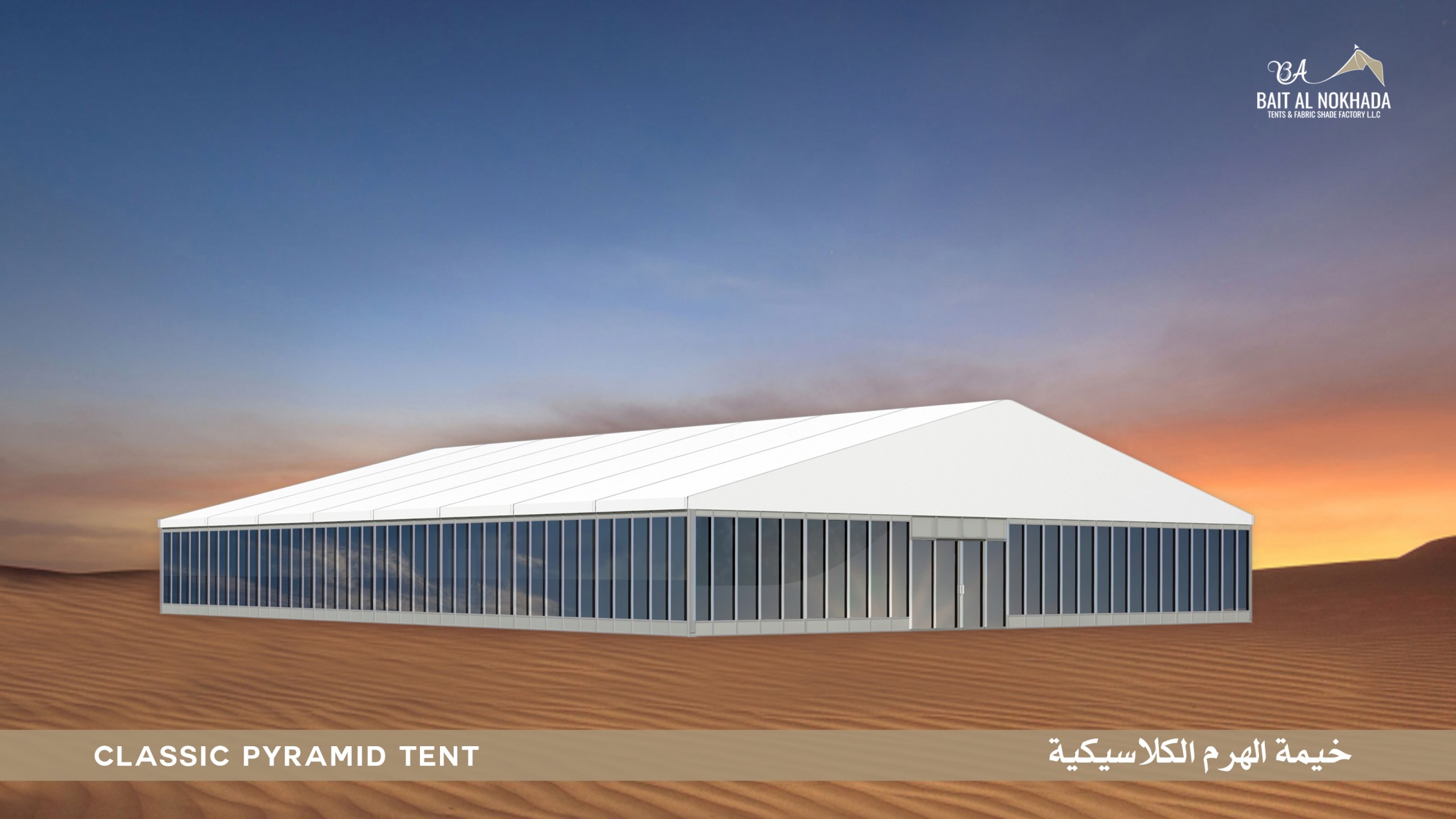 Tent Rental for Events in UAE & KSA - Bait Al Nokhada Tents, Abu Dhabi, UAE